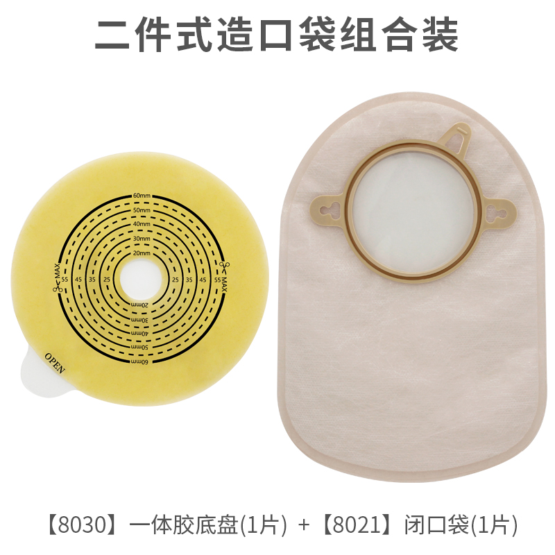 產品展示一